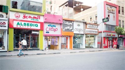  مواعيد غلق المقاهى والمحلات التجارية .. تعرف عليها  