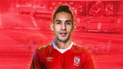 تعرف علي موقف الخماسي الأجنبي الحالي في القلعة الحمراء