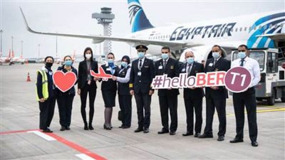  وصول أولى رحلات مصر للطيران إلى مطار برلين الجديد 