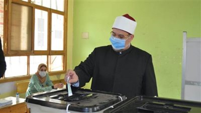 وزير الأوقاف: أحيي حياد أجهزة الدولة وشفافية العملية الانتخابية