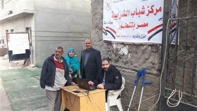 تيسيرات للناخبين في مراكز الشباب بالقاهرة للإدلاء بأصواتهم بانتخابات النواب