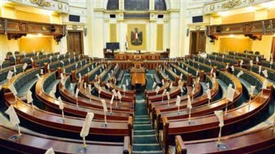 الرياضة تنافس في ملعب البرلمان 2020