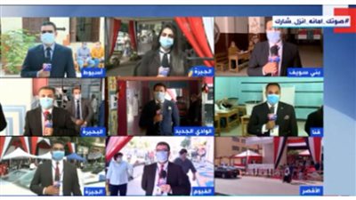 تعرف على تغطية وسائل الإعلام العالمية للانتخابات البرلمانية