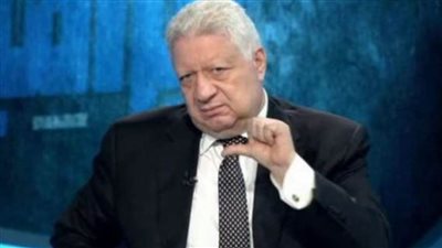 أنظار الرياضيين تتوجه صوب ميت غمر