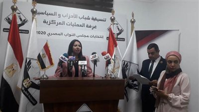 تنسيقية شباب الأحزاب: 19 مرشحا لتنسيقية الشباب بالقائمة الوطنية و4 على المقاعد الفردية