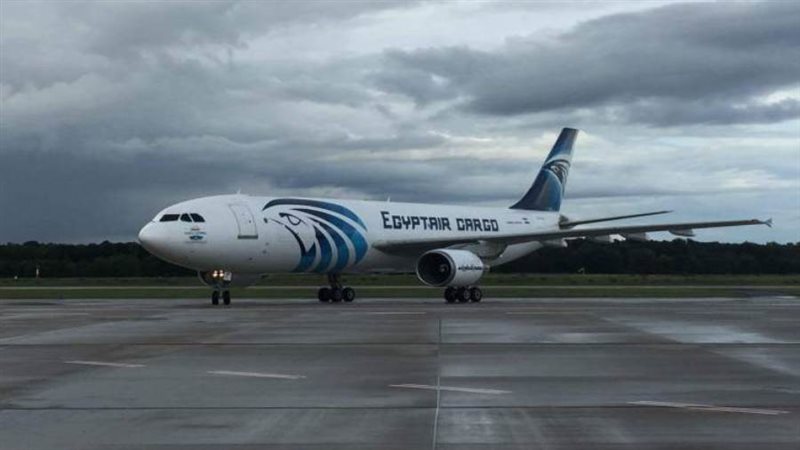 مصر للطيران