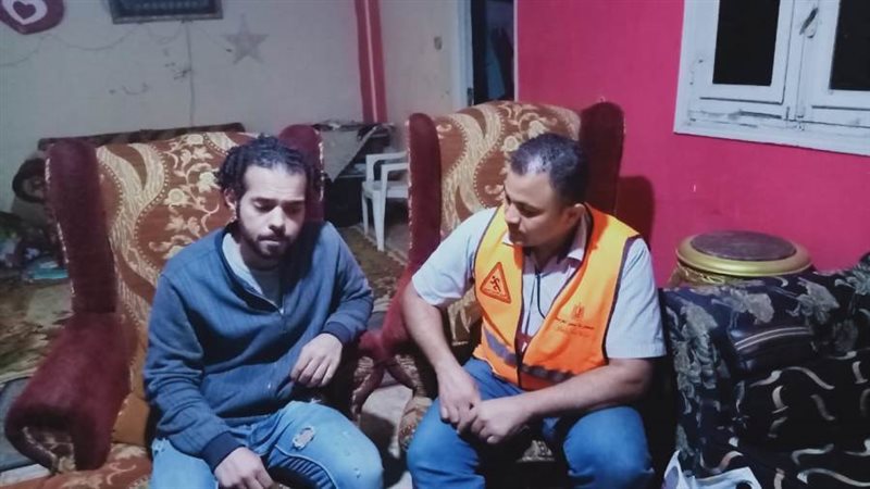 بحث حالة المواطن