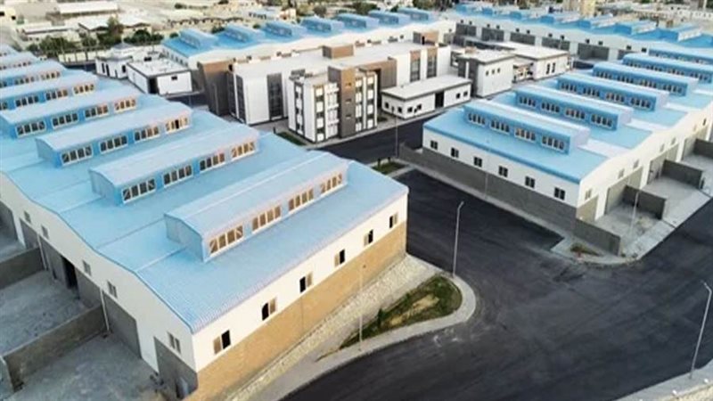 وحدات صناعية