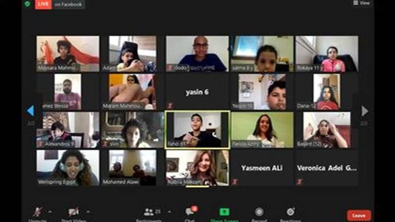 معسكر للأطفال المصريين