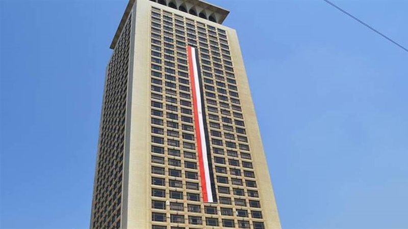 صورة أرشيفة