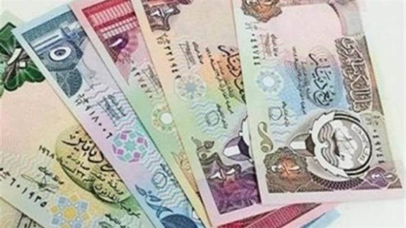 الدينار الكويتي