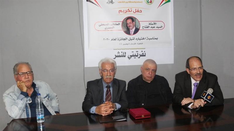 جانب من اللقاء