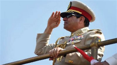 شعب مصر العظيم