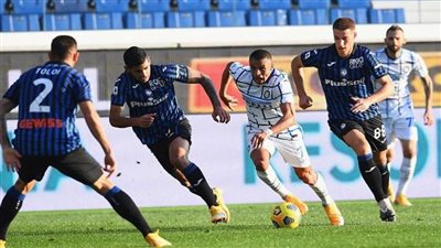 تعادل إنتر ميلان مع اتالانتا .. وفوز روما علي جنوى في الدوري الإيطالي