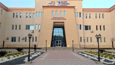 إجراءات وقائية  لمواجهة كورونا بجامعة بني سويف التكنولوجية 