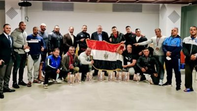 تعرّف على النتائج النهائية لمنتخب مصر في بطولة العالم لكمال الأجسام بإسبانيا