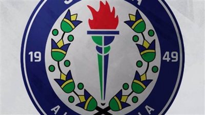 سموحة ينتظر خطاب الجبلاية للمشاركة بالبطولة العربية وصفقات جديدة في الطريق