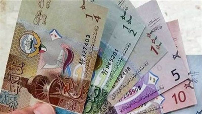 الدينار الكويتي