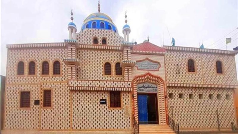 بوابة روز اليوسف