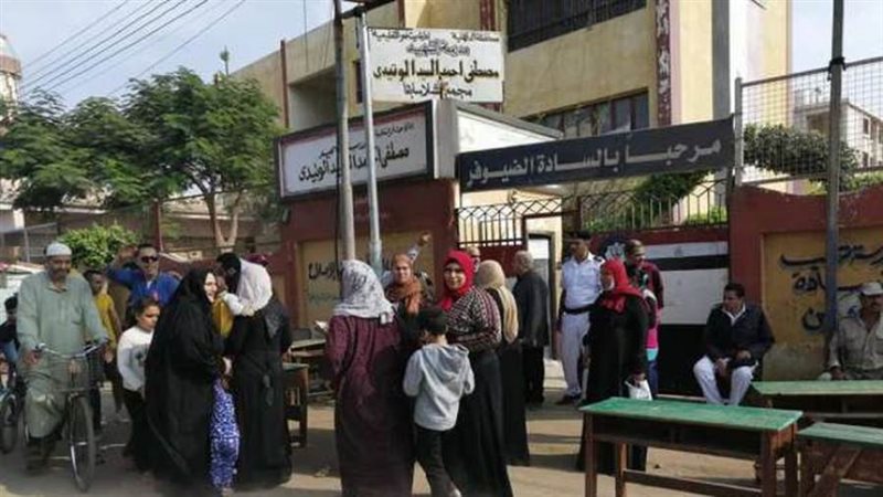 انتخابات النواب في