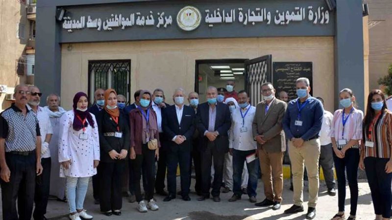 بوابة روز اليوسف