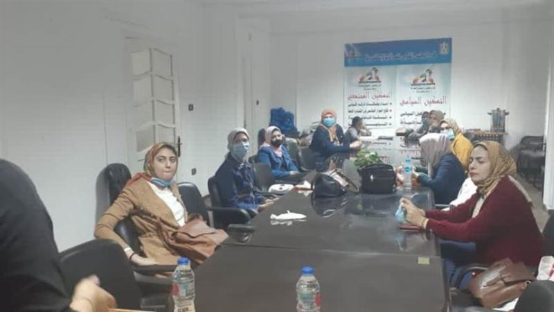 قومي المراه