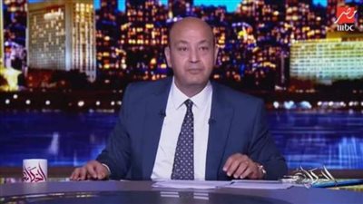 عمرو أديب عن خسارة مرتضى منصور: النهاية جت على إيد بلد كلها رجالة