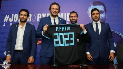 رسميًا..بيراميدز يعلن عن ضم أحمد فتحي