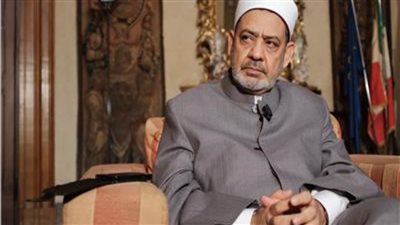 الأزهر ينعي صائب عريقات: قضى عمره في خدمة القضية الفلسطينية