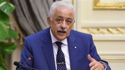  آخر قرارات وزير التربية والتعليم اليوم الثلاثاء 10 نوفمبر 2020