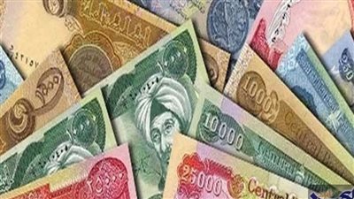 أسعار الدرهم الإماراتي في البنوك المصرية 