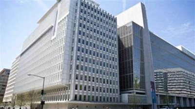 البنك الدولي: نجاح الإصلاحات الاقتصادية في مصر يسهم في احتواء تداعيات 