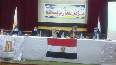 التحول الرقمي والعبور إلى المستقبل ندوة بإعلام الخارجة