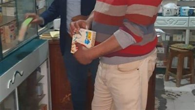 ضبط 4 صيدليات تبيع أدوية منتهية الصلاحية بالبحيرة