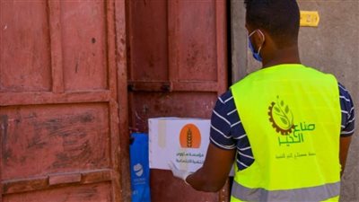 صناع الخير تستعرض إنجازات 1000 يوم عمل