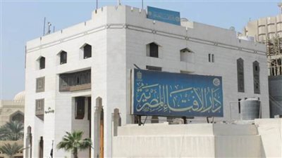 مرصد الإفتاء يشيد ببيان هيئة كبار العلماء السعودية باعتبار الإخوان جماعة إرهابية