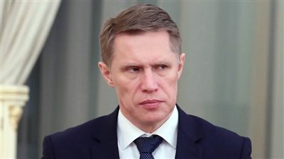 وزير الصحة الروسي يعلن إطلاق الإنتاج الصناعي للقاح 