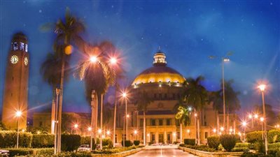 تعرّف على رابط نتيجة معادلة الدبلومات التجارية بجامعة القاهرة 