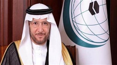    الأمين العام لمنظمة التعاون الإسلامي يعزي ملك البحرين في وفاة رئيس الوزراء