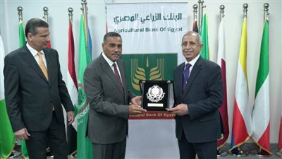 اتفاقية تعاون بين الأكاديمية العربية والبنك الزراعي المصري لتقديم منح دراسية للطلاب المتميزين من أبناء محافظة مطروح