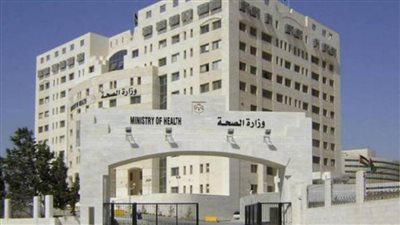 الصحة الأردنية: تسجيل 5419 إصابة و81 حالة وفاة بفيروس كورونا