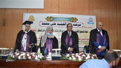 رسالة دكتوراه بجامعة الزقازيق حول حملات التسويق الإلكتروني للأجهزة الحكومية