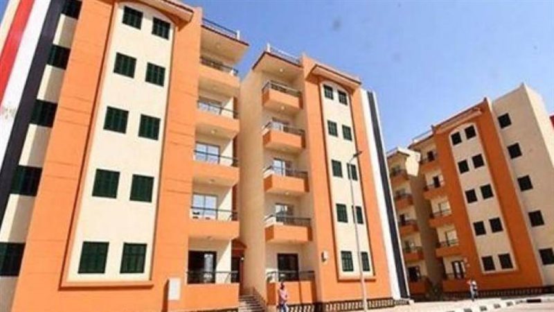 وحدات الإسكان الاجتماعي