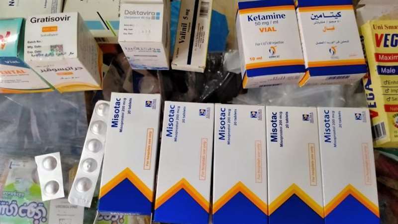 دواء مخالف بالصيدليات