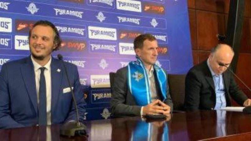 رودولفو أروابارينا