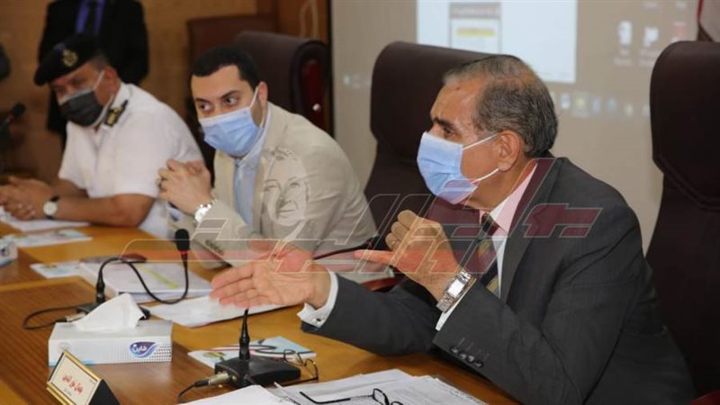 المجلس التنفيذي