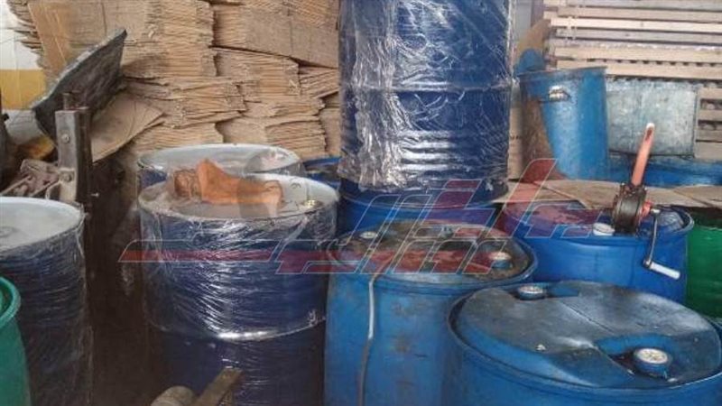 التحفظ علي زيوت مجهولة