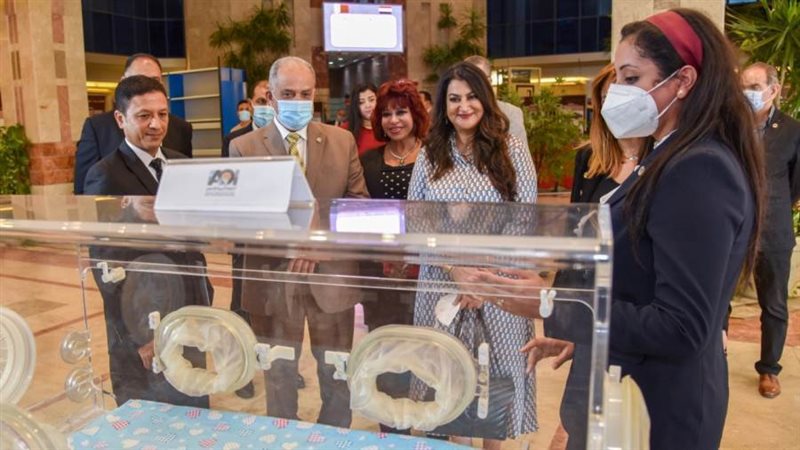 وفد اتحاد المستثمرات