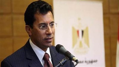 وزير الشباب يشيد بالتعاون مع الوكالة الألمانية للتعاون الدولي