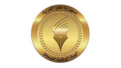 الاثنين القادم.. ارسال بدل التدريب والتكنولوجيا للمؤسسات الصحفية القومية